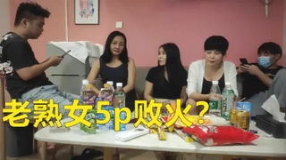 405国产手机视频大全-酒店偷拍清纯兼职美女大学生