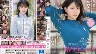97不卡视频-PPPD-599不行了，我想跟老师做爱