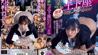 在线中文天堂最新版官网下载-CLUB-687 一流体育大学併設 競泳アスリートばかりを狙うスポーツトレーナー整体治療院13